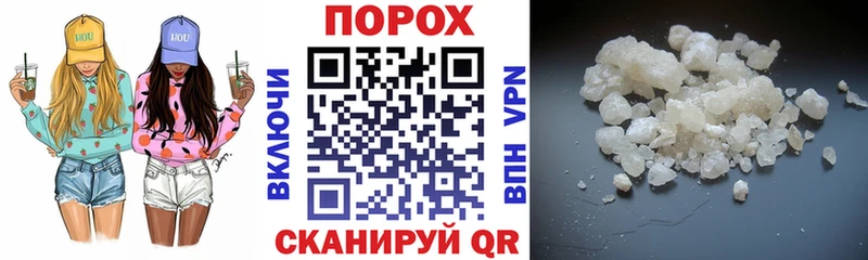 Амфетамин 98% наркота дарк нет какой сайт Энем кракен tor