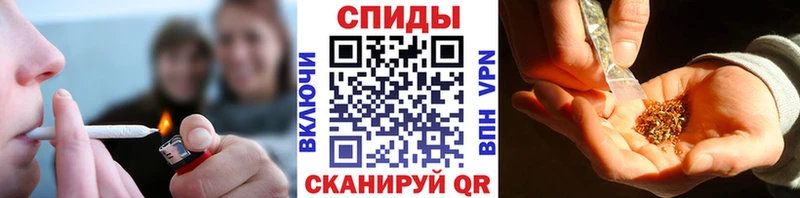 Бутират жидкий экстази  цены   Энем 