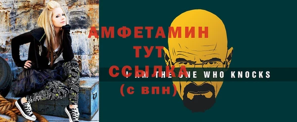 крисы Верхнеуральск
