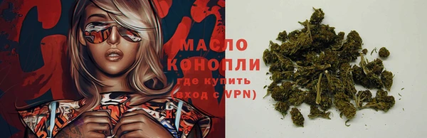 крисы Верхнеуральск