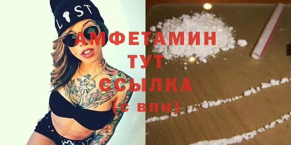 крисы Верхнеуральск