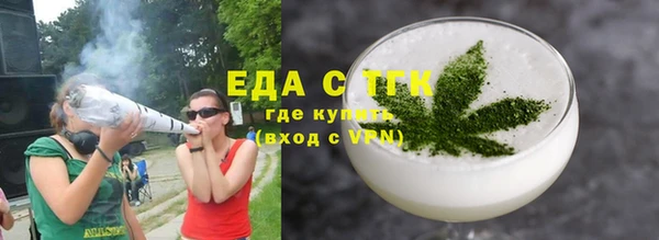 крисы Верхнеуральск