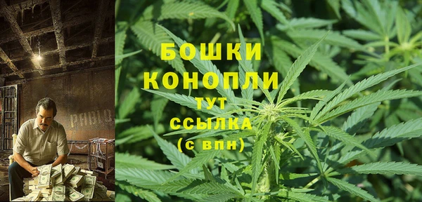 меф Верхний Тагил