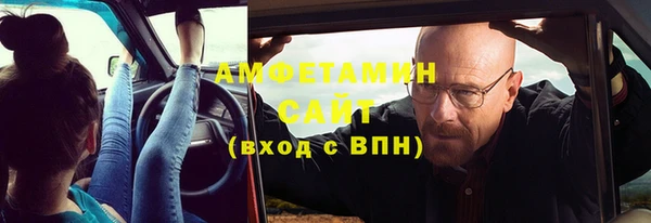 крисы Верхнеуральск