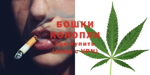 меф Верхний Тагил