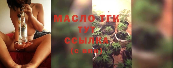 крисы Верхнеуральск