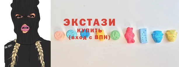 молекула духа Верея