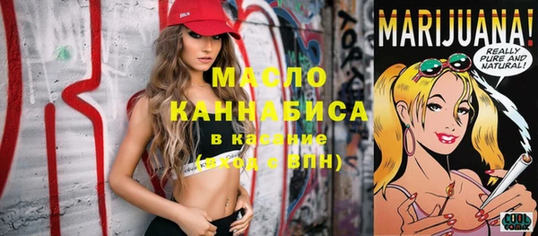 крисы Верхнеуральск