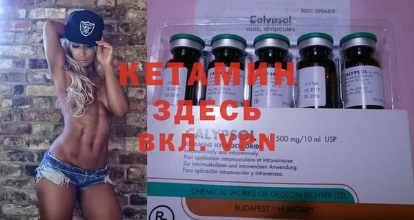 крисы Верхнеуральск