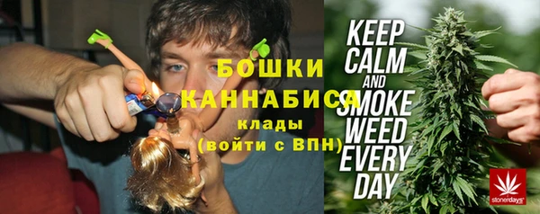 крисы Верхнеуральск