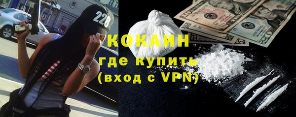 крисы Верхнеуральск