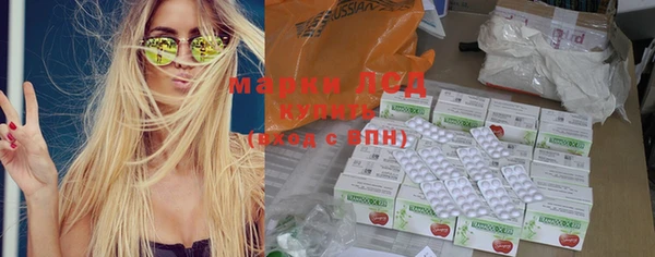 крисы Верхнеуральск