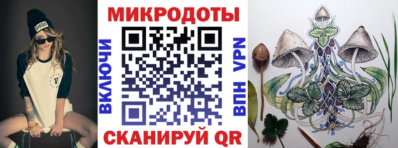 Галлюциногенные грибы MAGIC MUSHROOMS  Энем 